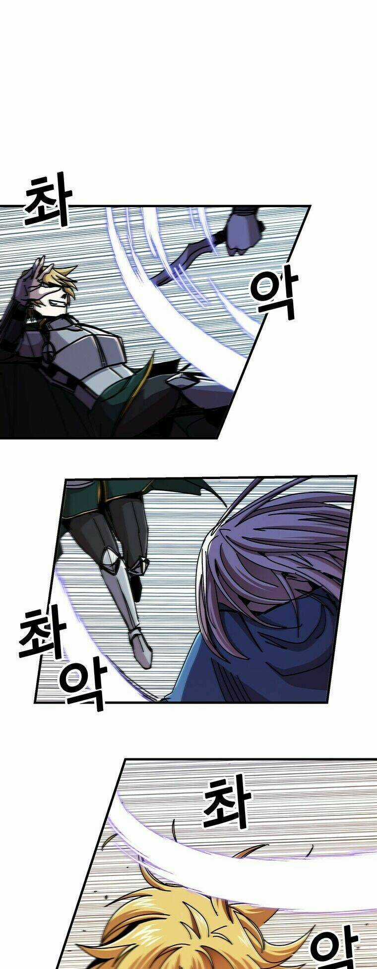 BUG PLAYER - NGƯỜI CHƠI LỖI - Chapter 60 - Trang 47