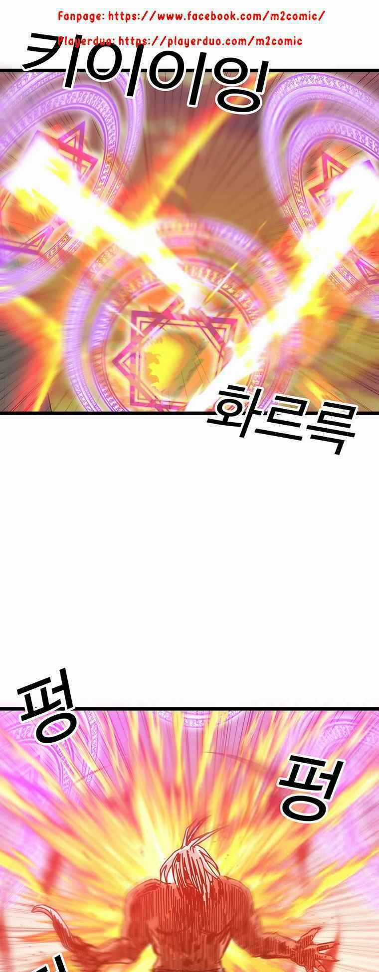 BUG PLAYER - NGƯỜI CHƠI LỖI - Chapter 61 - Trang 24