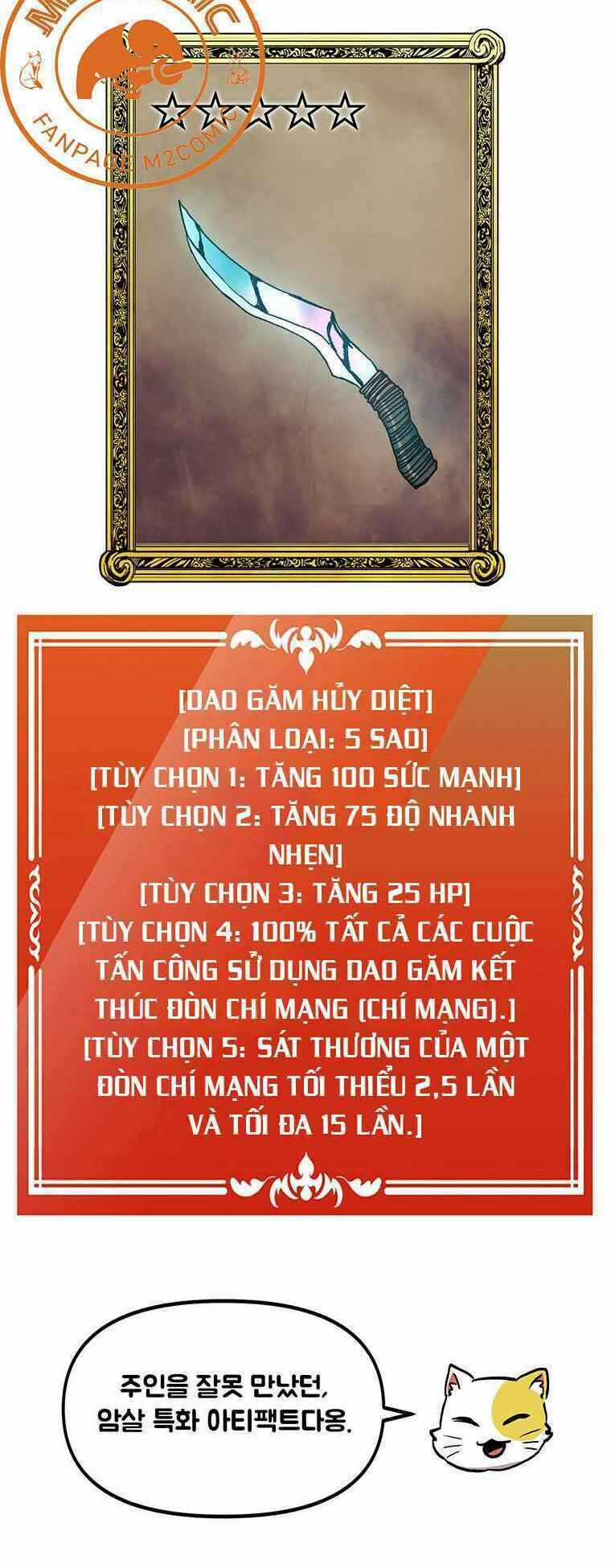 BUG PLAYER - NGƯỜI CHƠI LỖI - Chapter 61 - Trang 57