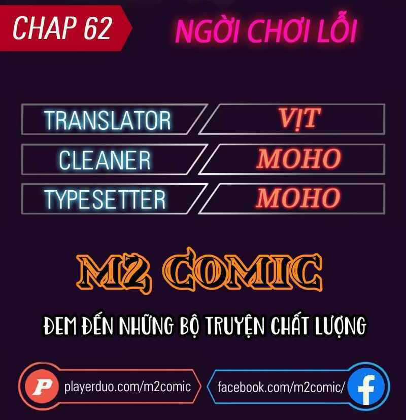 BUG PLAYER - NGƯỜI CHƠI LỖI - Chapter 62 - Trang 2