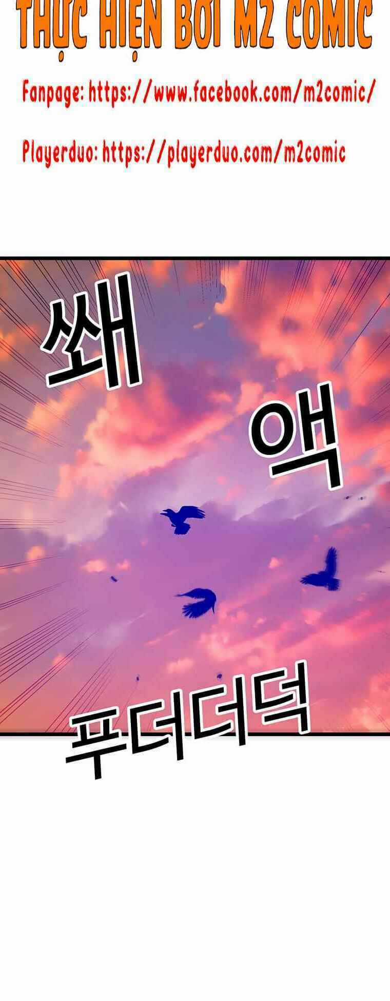 BUG PLAYER - NGƯỜI CHƠI LỖI - Chapter 62 - Trang 13