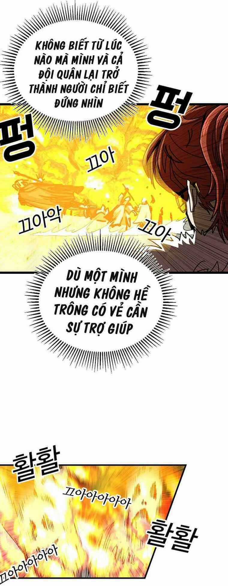 BUG PLAYER - NGƯỜI CHƠI LỖI - Chapter 62 - Trang 18