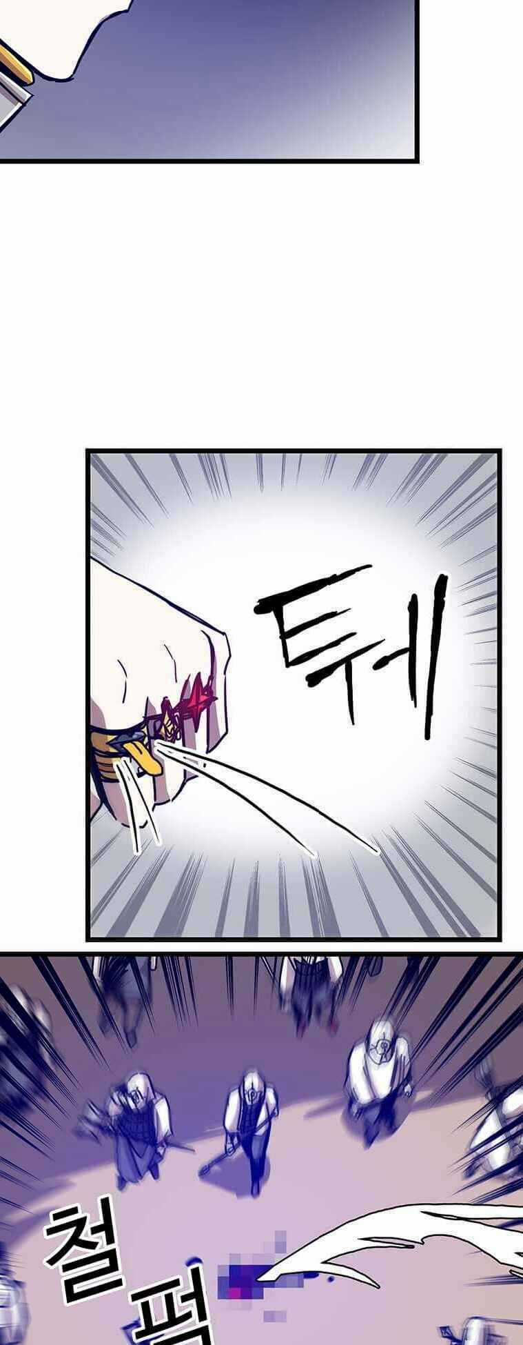 BUG PLAYER - NGƯỜI CHƠI LỖI - Chapter 62 - Trang 21