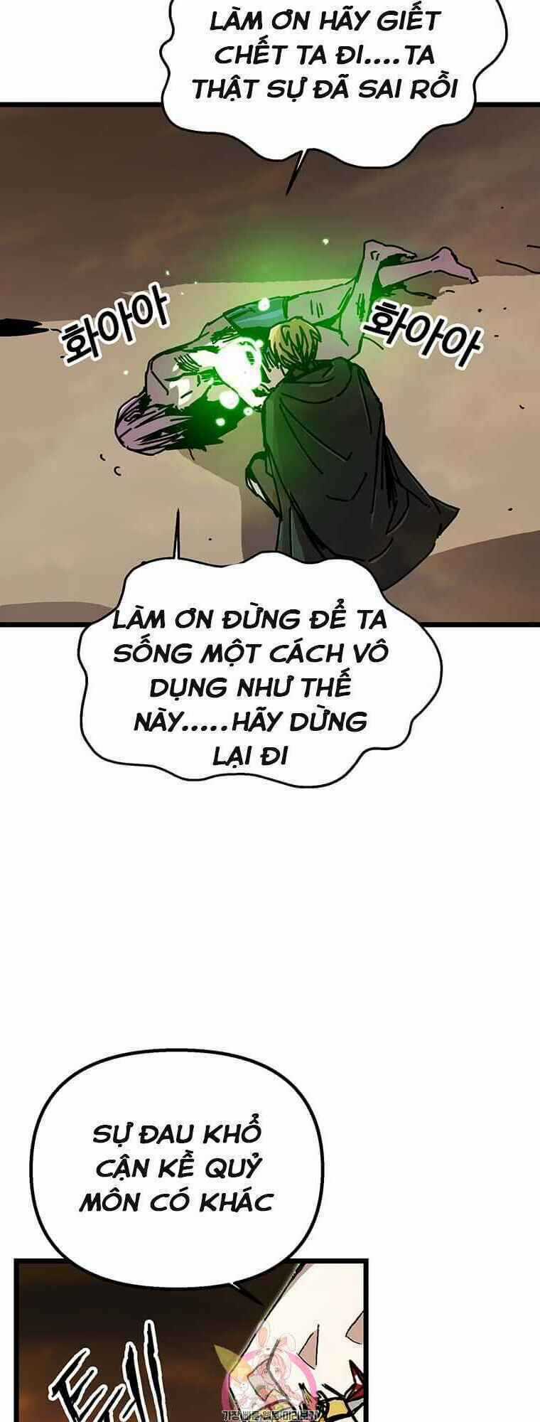 BUG PLAYER - NGƯỜI CHƠI LỖI - Chapter 62 - Trang 4