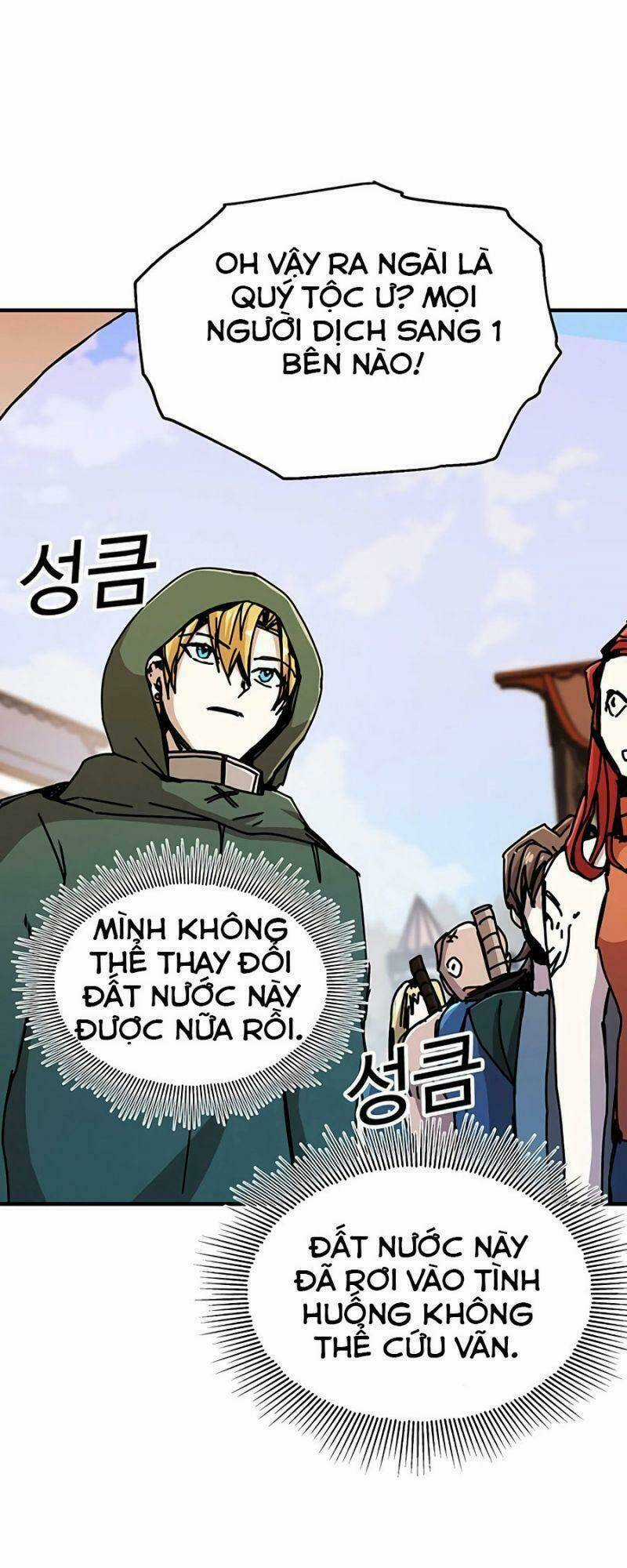 BUG PLAYER - NGƯỜI CHƠI LỖI - Chapter 67 - Trang 25