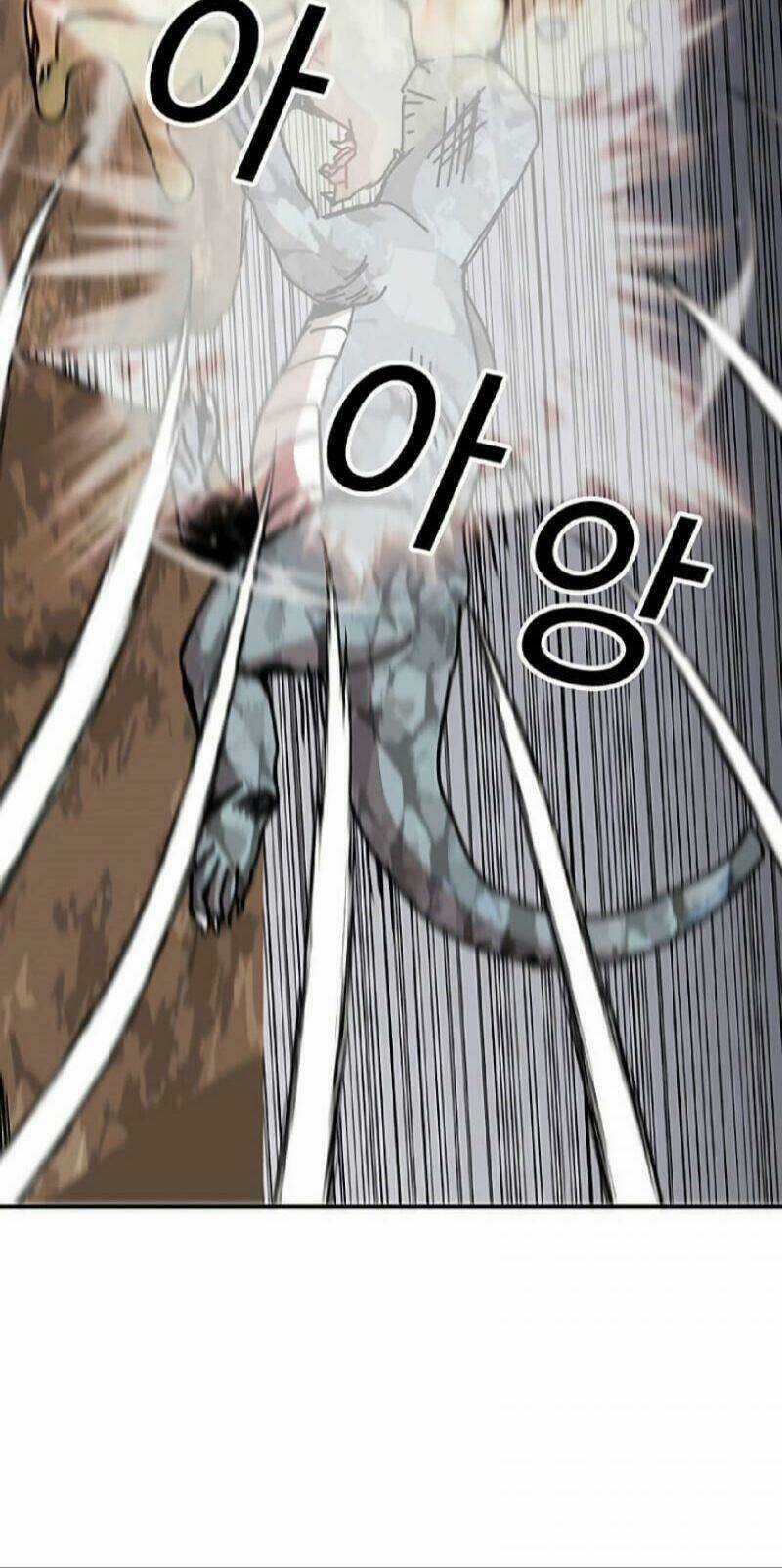 BUG PLAYER - NGƯỜI CHƠI LỖI - Chapter 68 - Trang 41