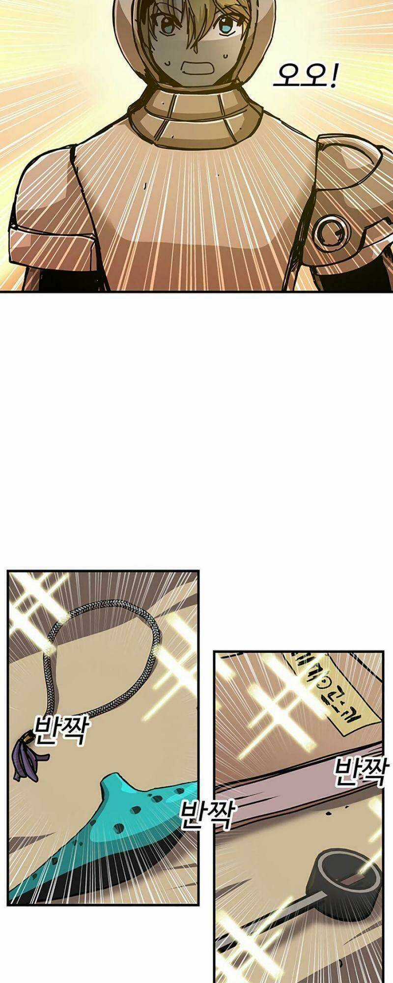 BUG PLAYER - NGƯỜI CHƠI LỖI - Chapter 69 - Trang 28