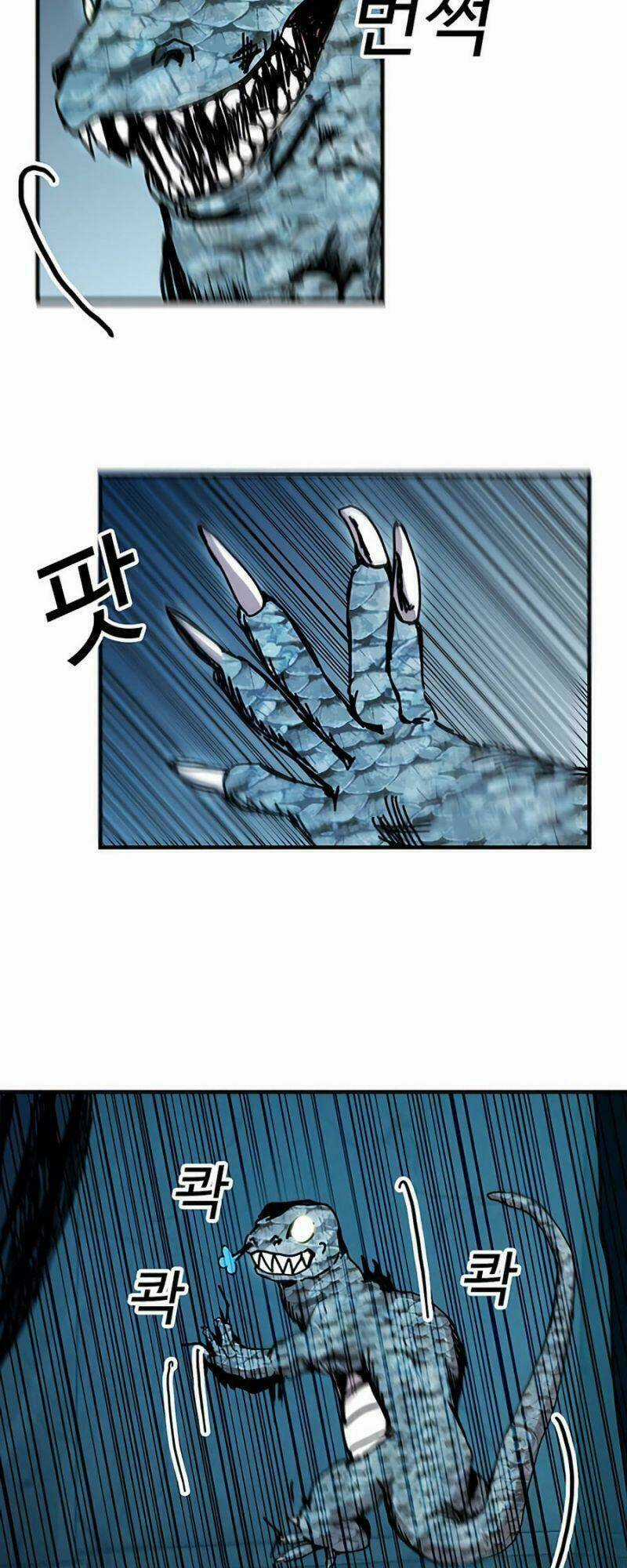 BUG PLAYER - NGƯỜI CHƠI LỖI - Chapter 69 - Trang 6