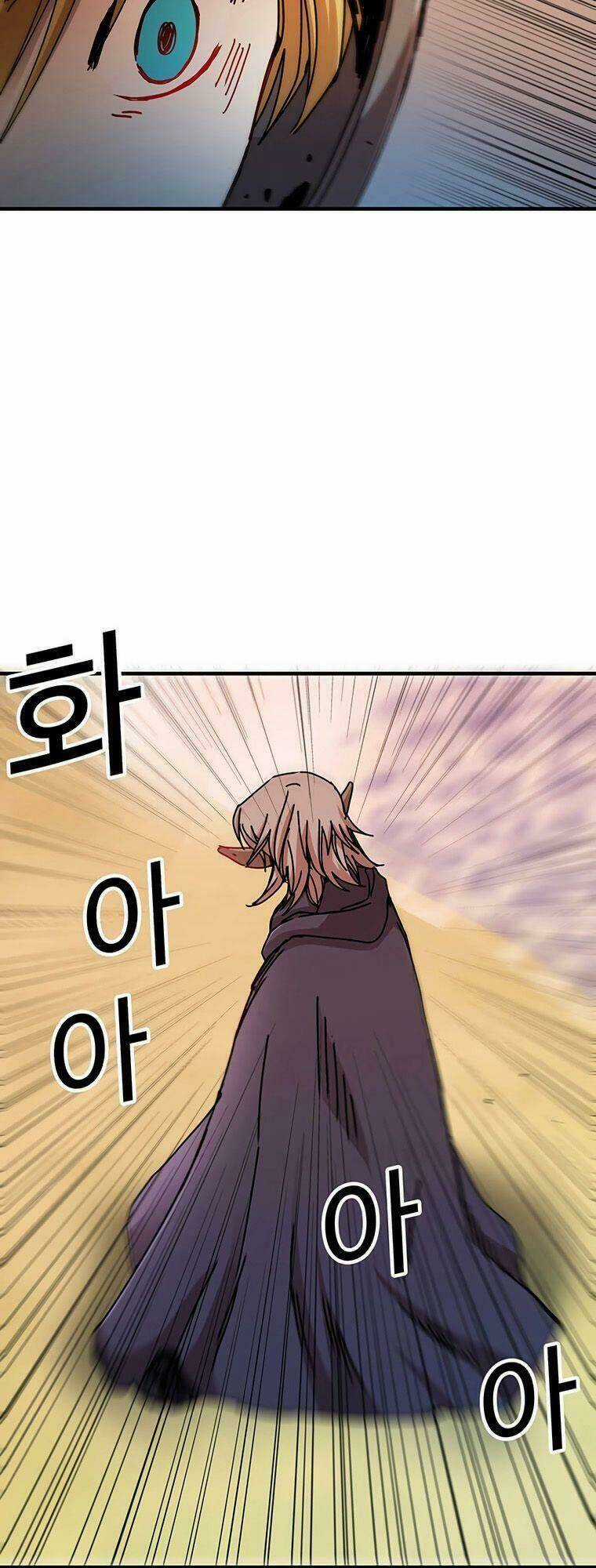 BUG PLAYER - NGƯỜI CHƠI LỖI - Chapter 71 - Trang 48