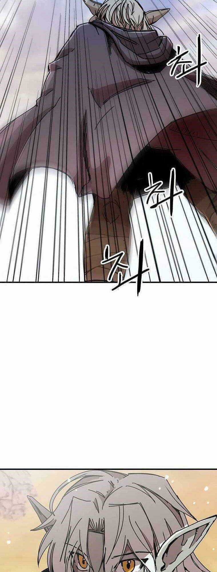 BUG PLAYER - NGƯỜI CHƠI LỖI - Chapter 72 - Trang 3