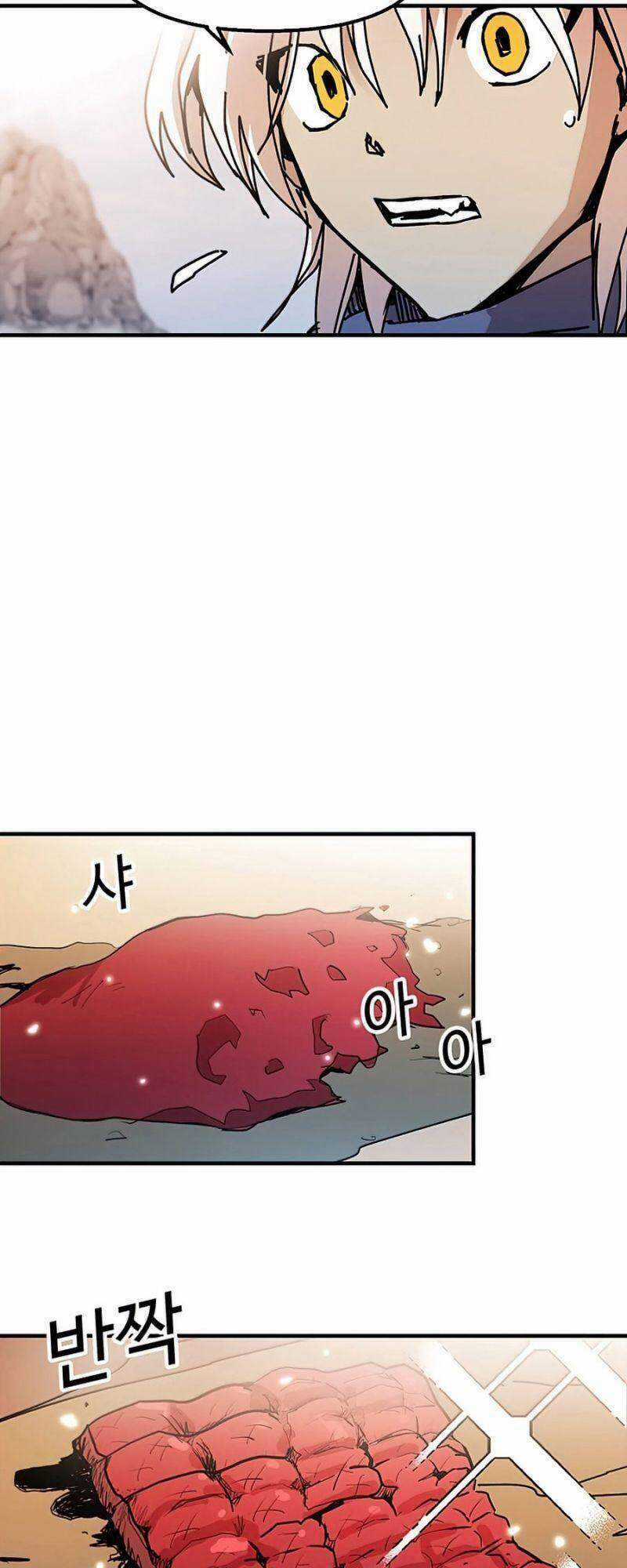 BUG PLAYER - NGƯỜI CHƠI LỖI - Chapter 74 - Trang 31