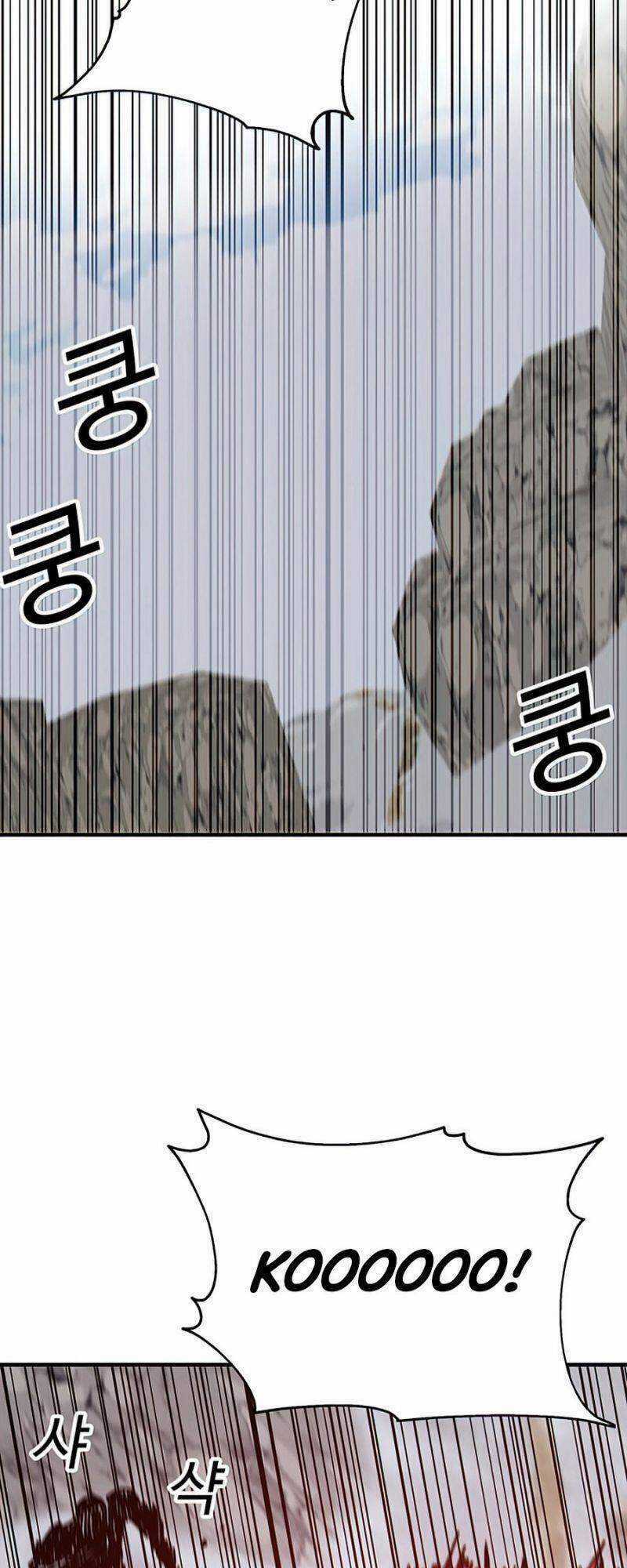 BUG PLAYER - NGƯỜI CHƠI LỖI - Chapter 74 - Trang 9