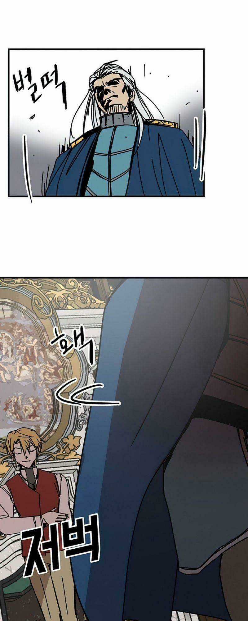 BUG PLAYER - NGƯỜI CHƠI LỖI - Chapter 76 - Trang 26