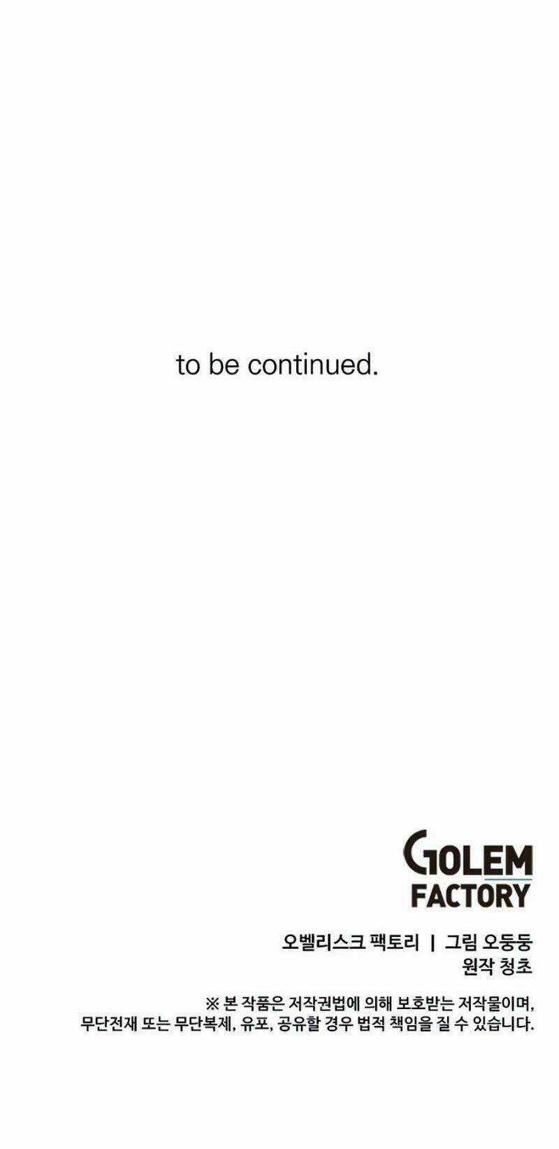 BUG PLAYER - NGƯỜI CHƠI LỖI - Chapter 76 - Trang 47