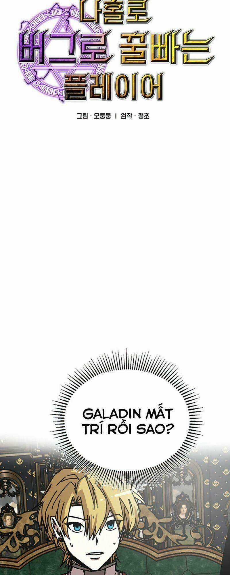 BUG PLAYER - NGƯỜI CHƠI LỖI - Chapter 76 - Trang 7