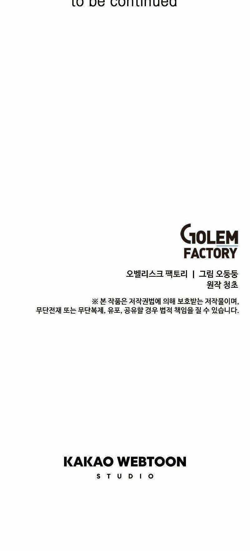 BUG PLAYER - NGƯỜI CHƠI LỖI - Chapter 84 - Trang 61