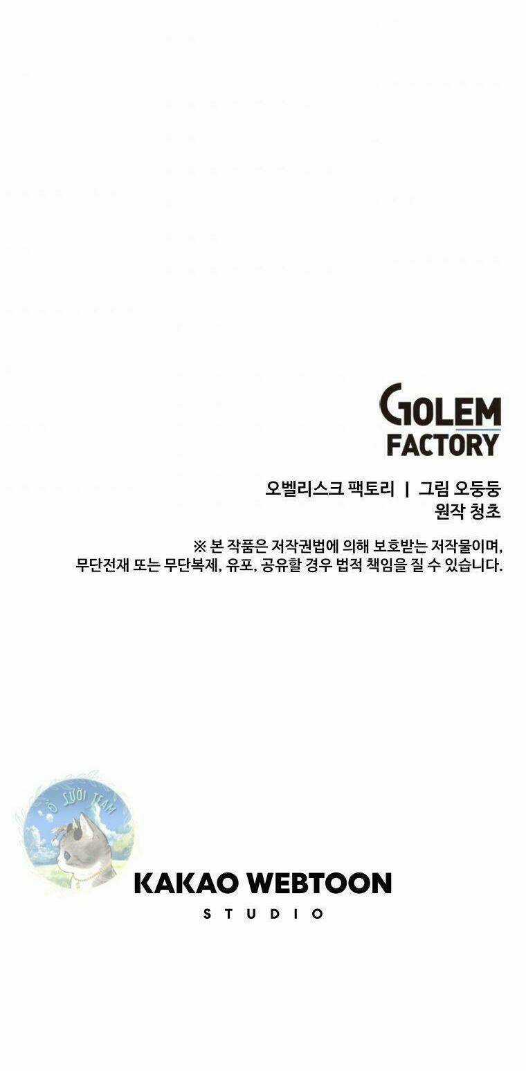 BUG PLAYER - NGƯỜI CHƠI LỖI - Chapter 89 - Trang 54