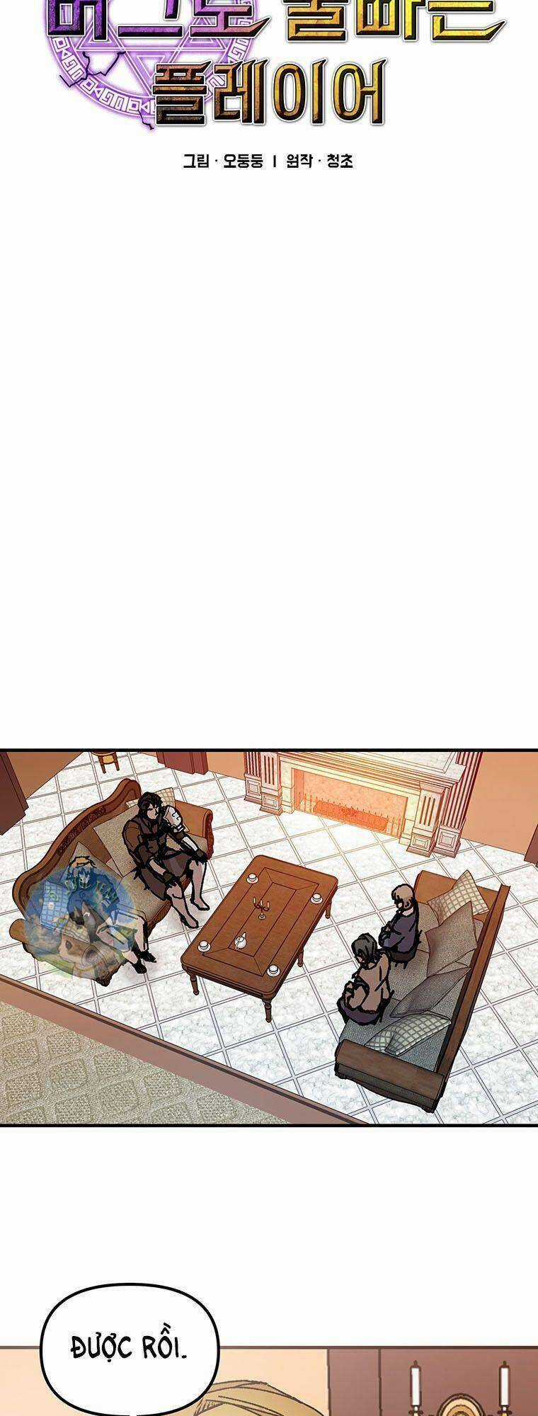 BUG PLAYER - NGƯỜI CHƠI LỖI - Chapter 90 - Trang 5