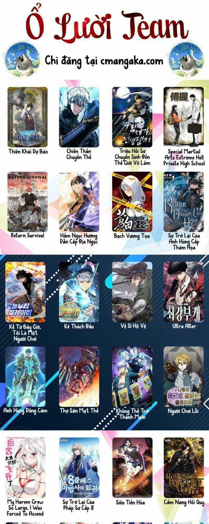 BUG PLAYER - NGƯỜI CHƠI LỖI - Chapter 91 - Trang 50