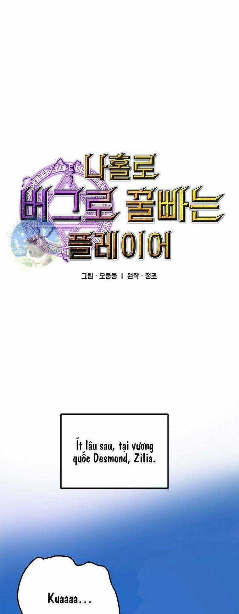 BUG PLAYER - NGƯỜI CHƠI LỖI - Chapter 99 - Trang 32