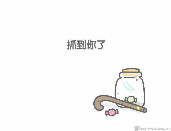 BugCat-Capoo - Chapter 75 - Trang 13