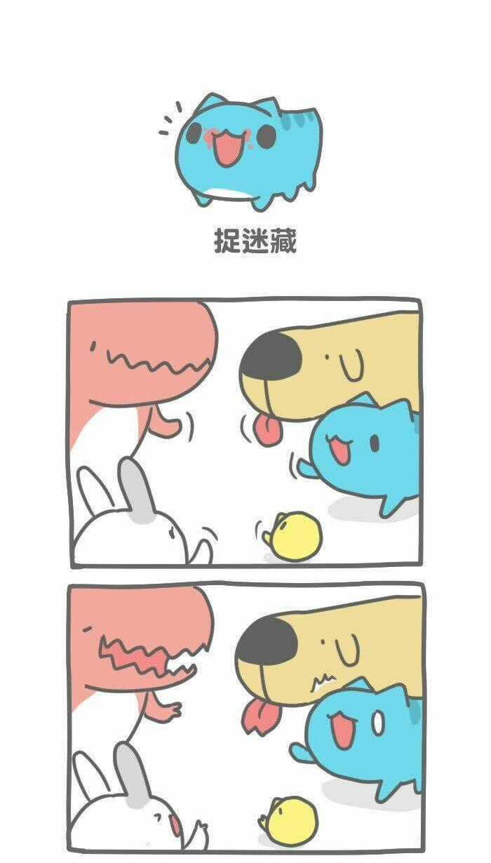 BugCat-Capoo - Chapter 88 - Trang 1