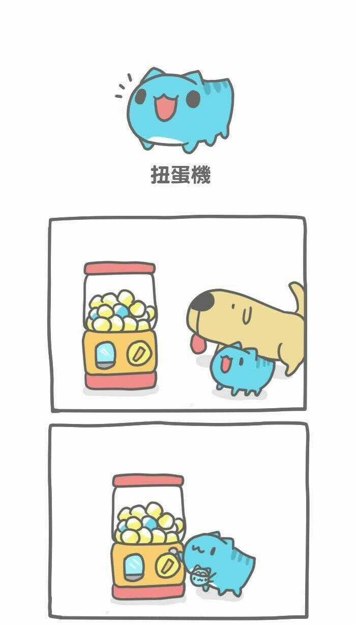 BugCat-Capoo - Chapter 90 - Trang 1