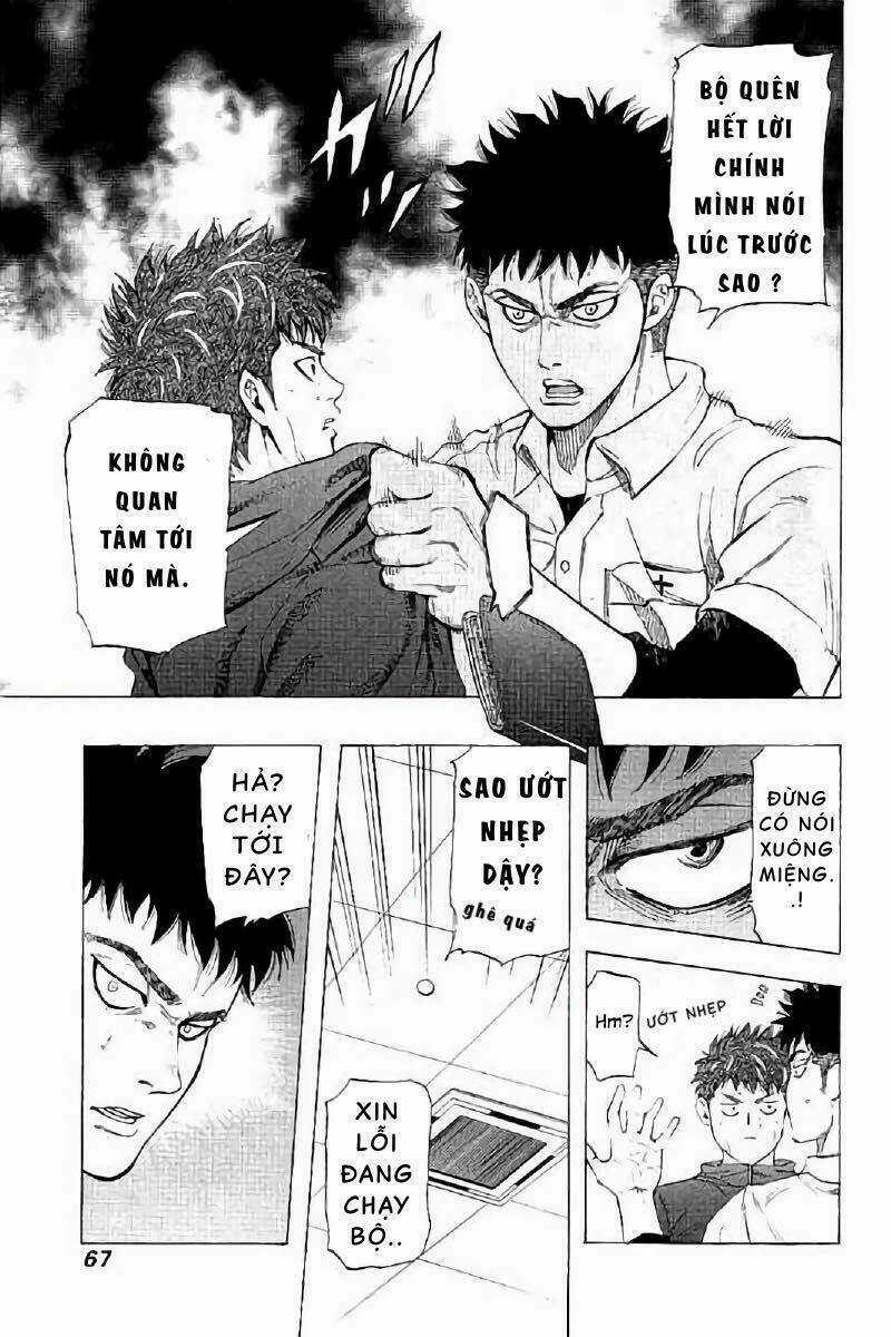 Bungo - Chapter 11 - Trang 7