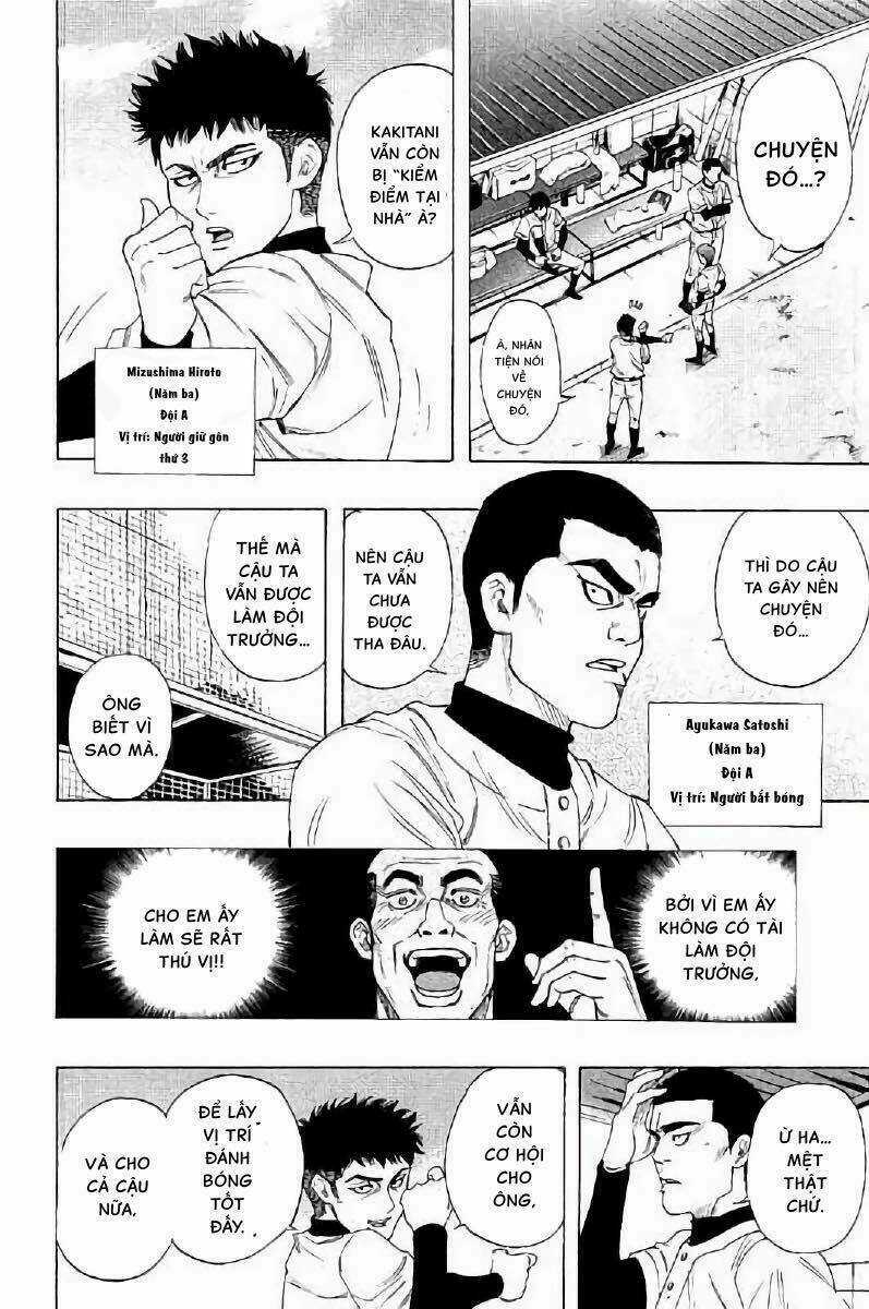 Bungo - Chapter 12 - Trang 12