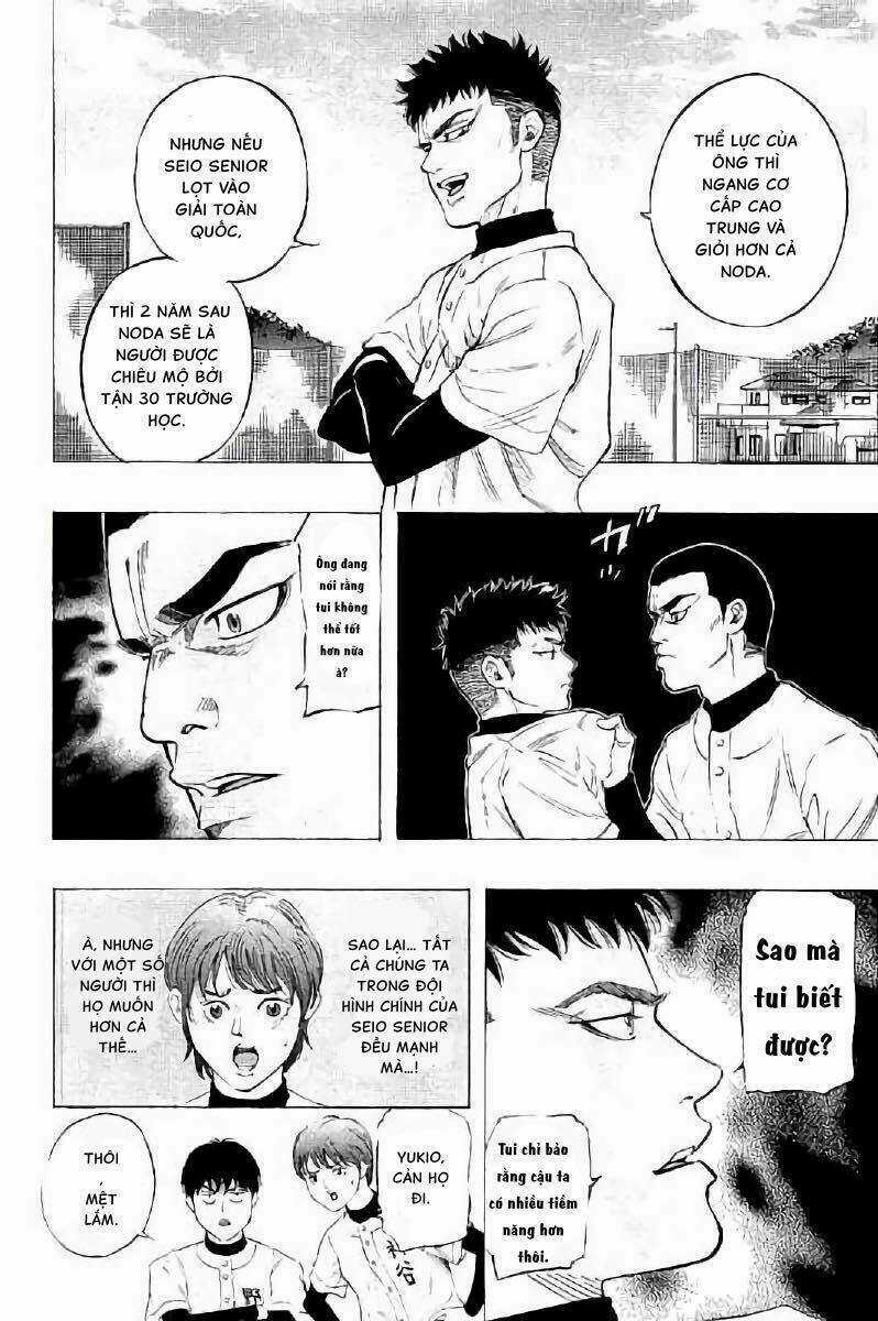 Bungo - Chapter 12 - Trang 14