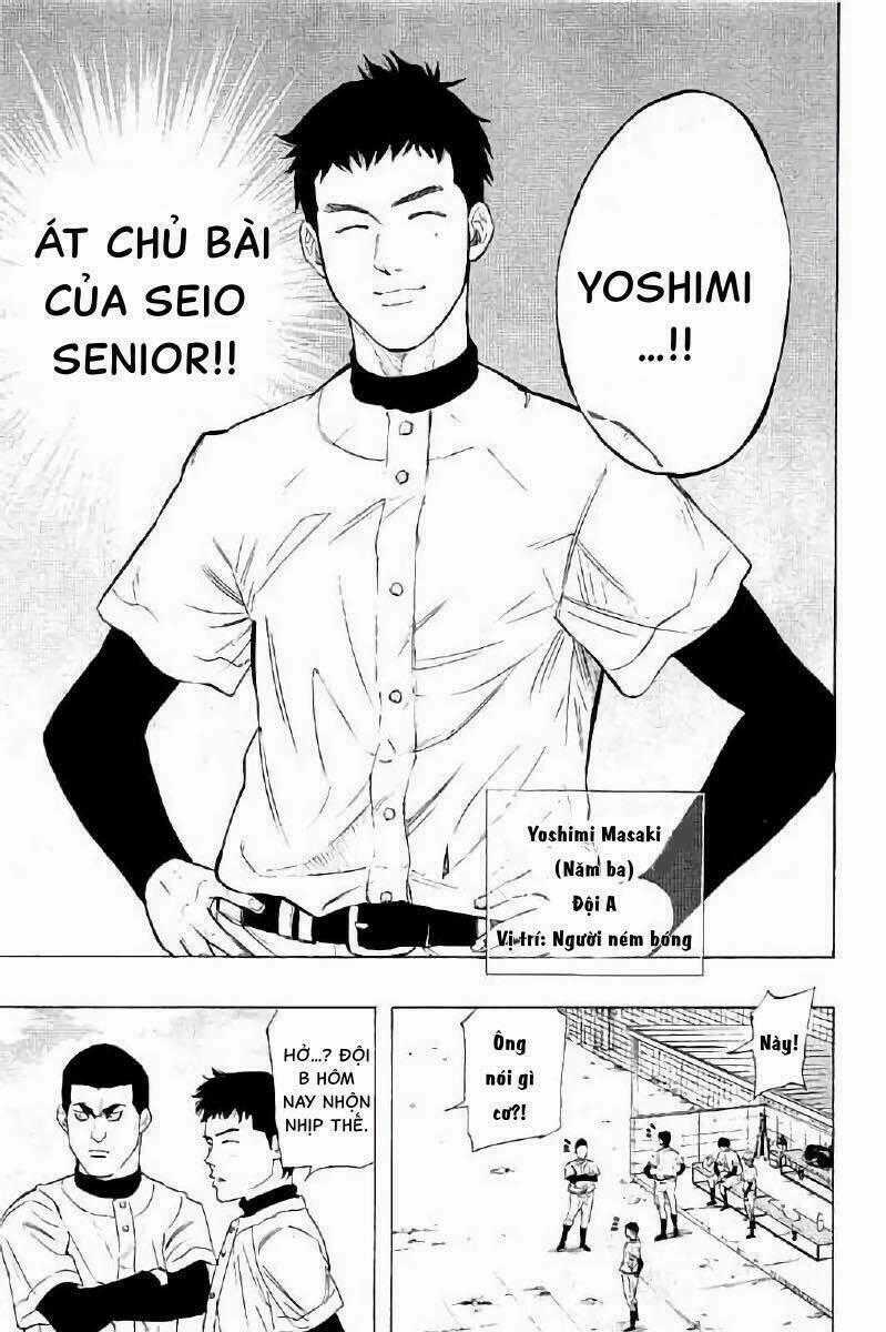 Bungo - Chapter 12 - Trang 17