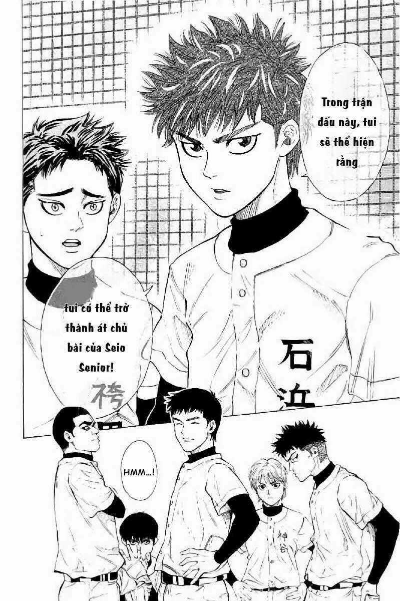 Bungo - Chapter 12 - Trang 18