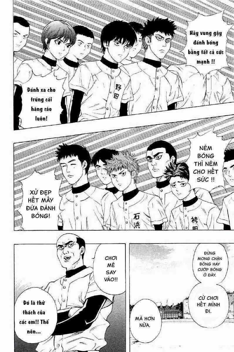 Bungo - Chapter 12 - Trang 3