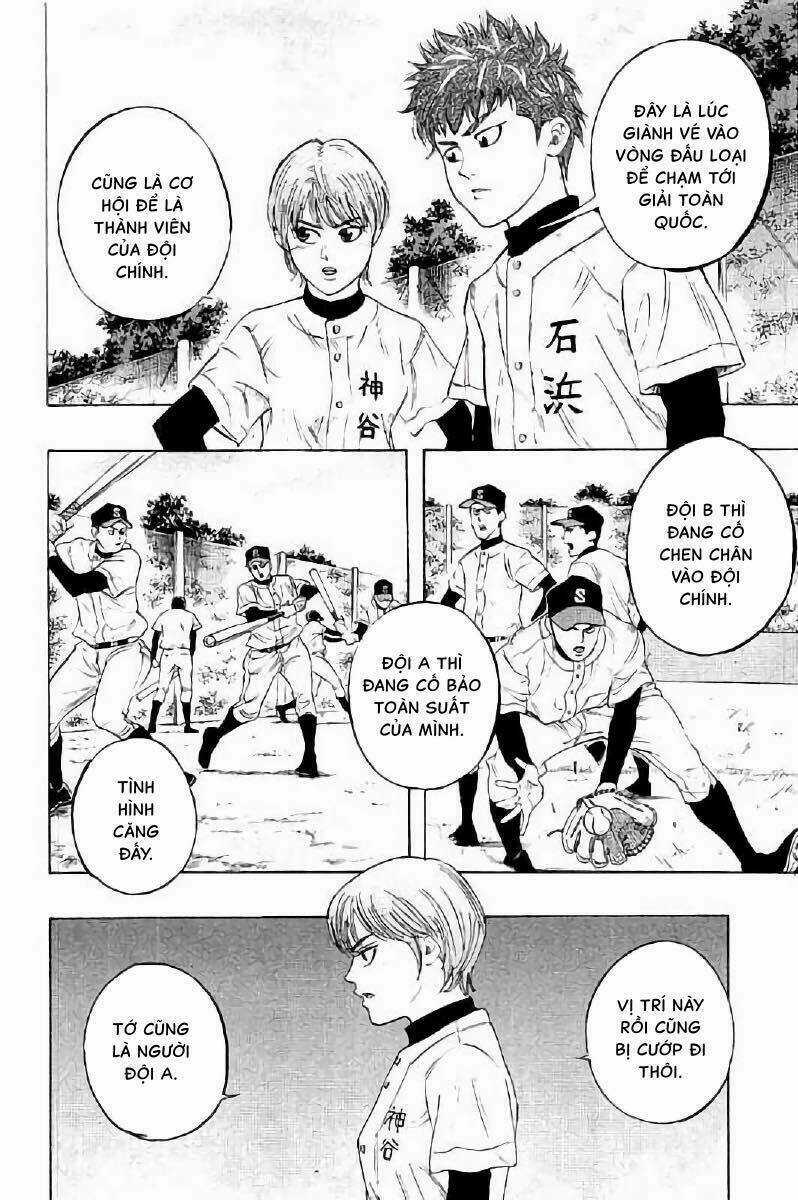 Bungo - Chapter 12 - Trang 5