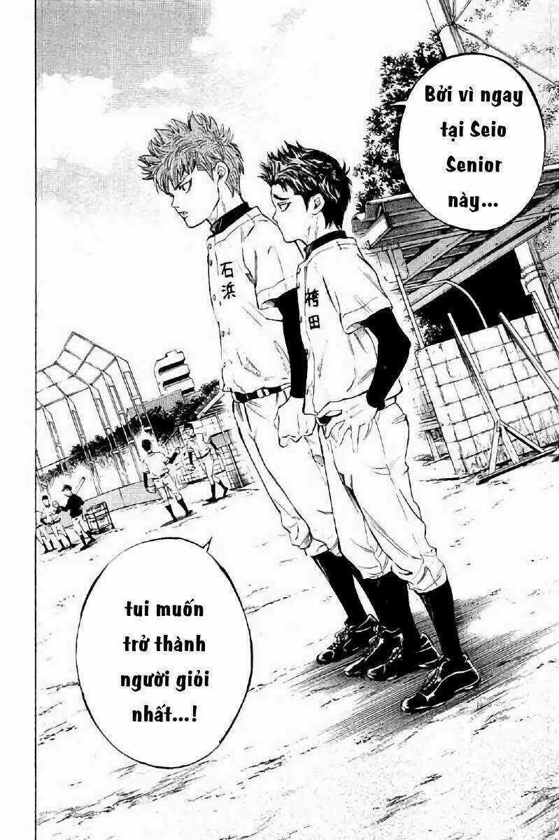 Bungo - Chapter 12 - Trang 10