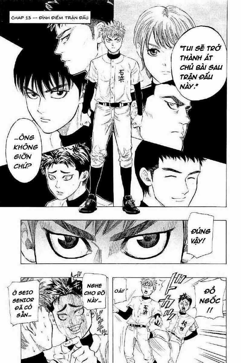 Bungo - Chapter 13 - Trang 1