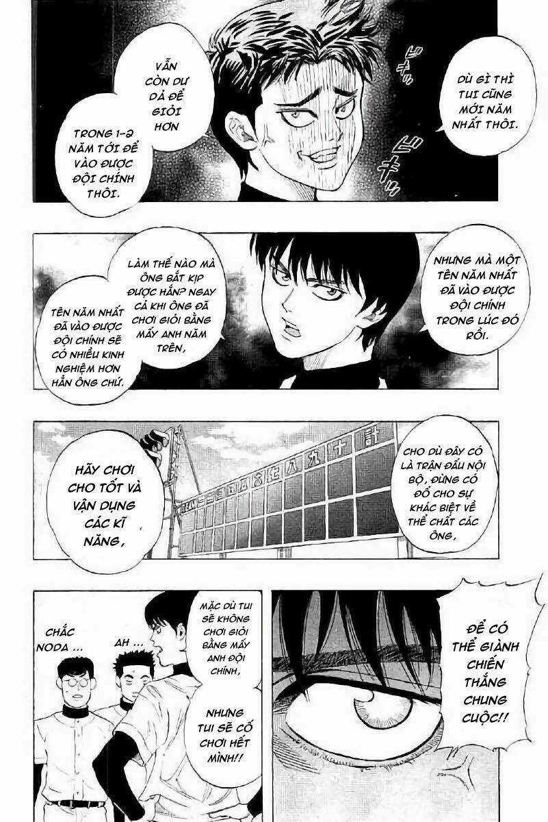 Bungo - Chapter 13 - Trang 12