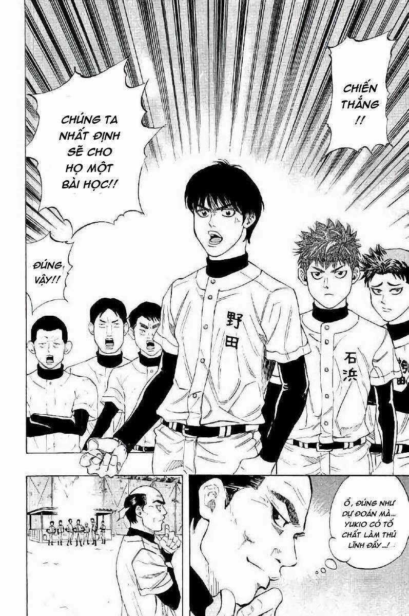 Bungo - Chapter 13 - Trang 15