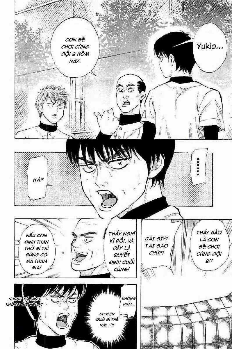 Bungo - Chapter 13 - Trang 8