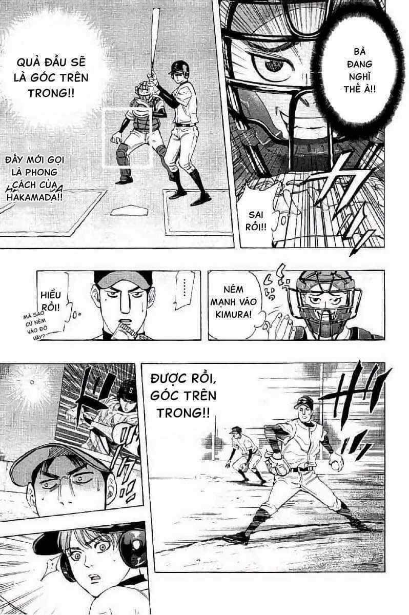 Bungo - Chapter 14 - Trang 14