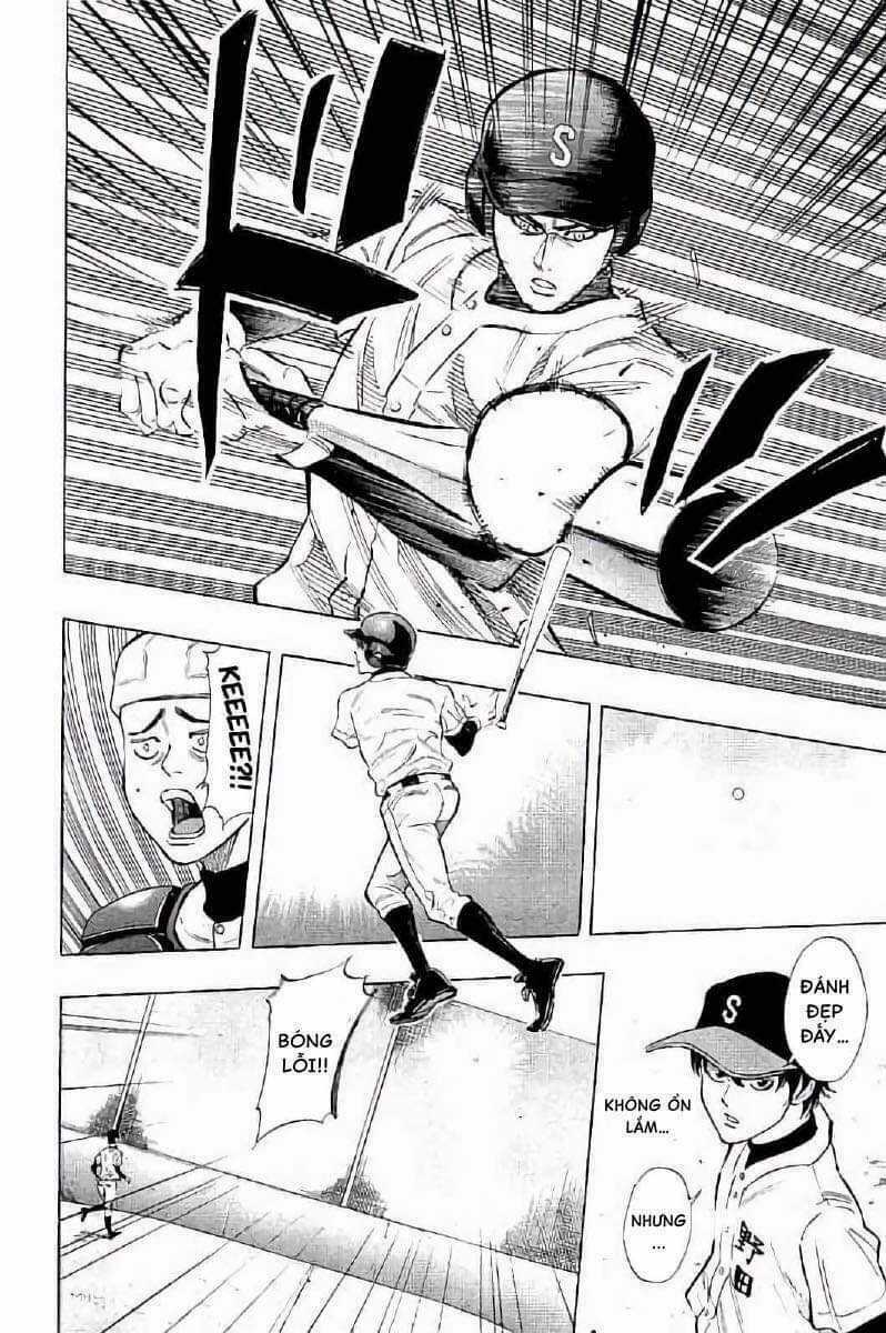 Bungo - Chapter 14 - Trang 4