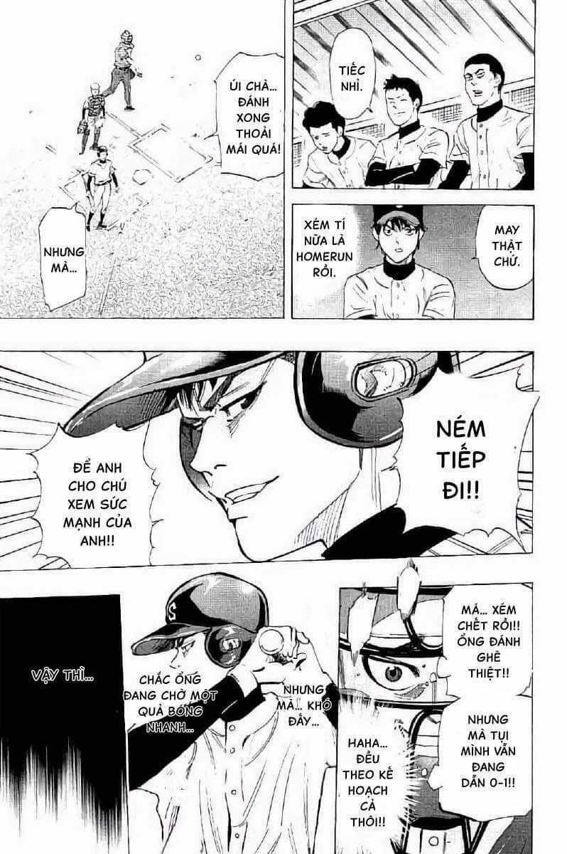 Bungo - Chapter 14 - Trang 5