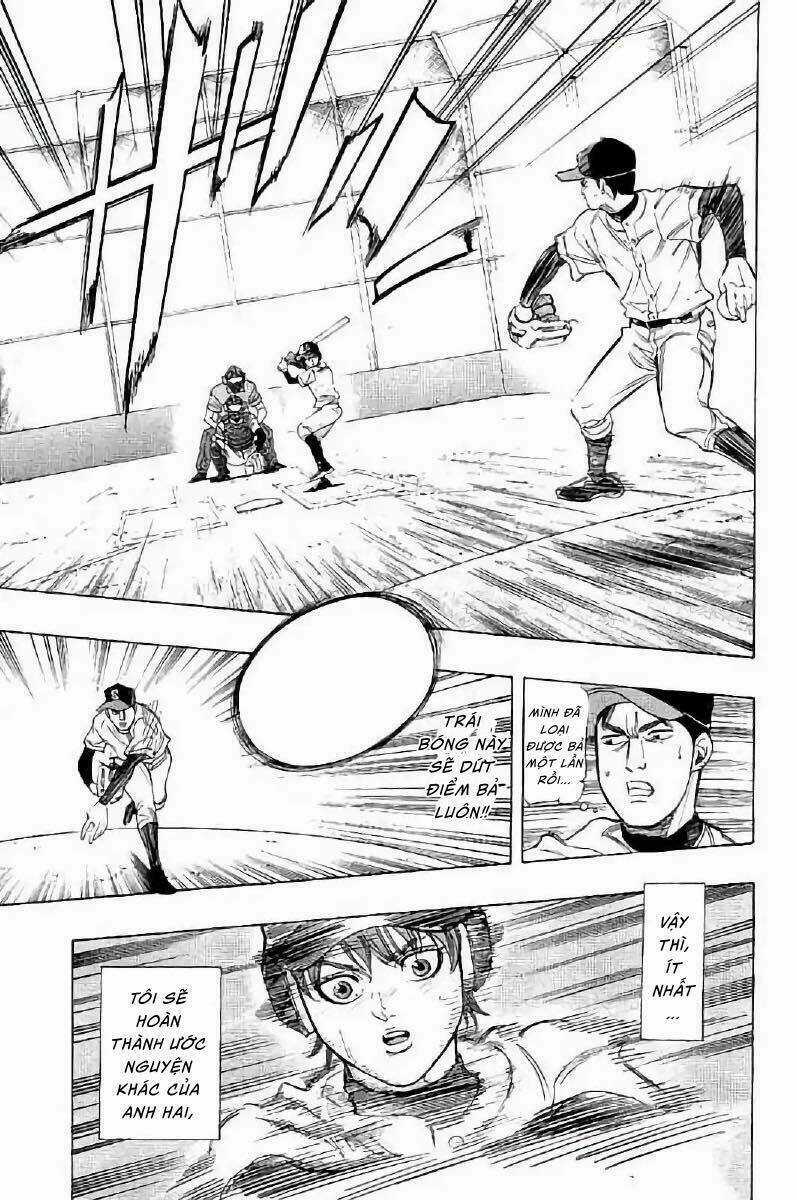 Bungo - Chapter 15 - Trang 12