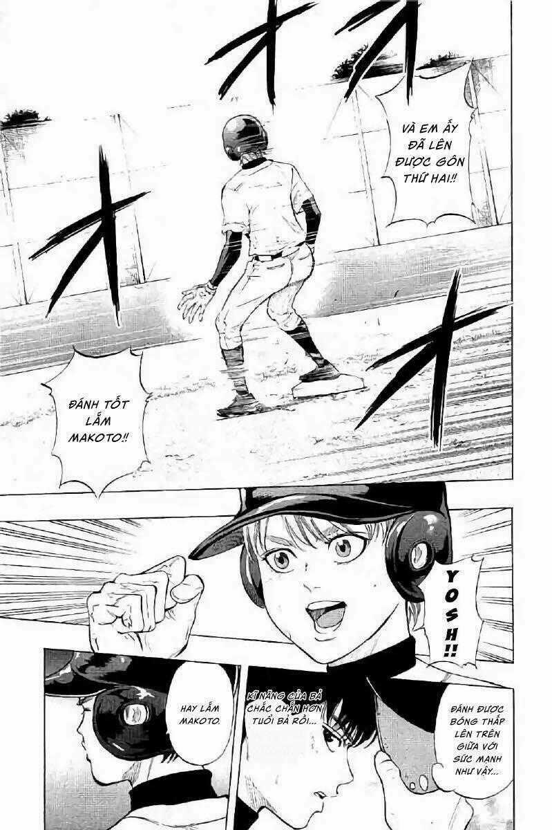 Bungo - Chapter 15 - Trang 15