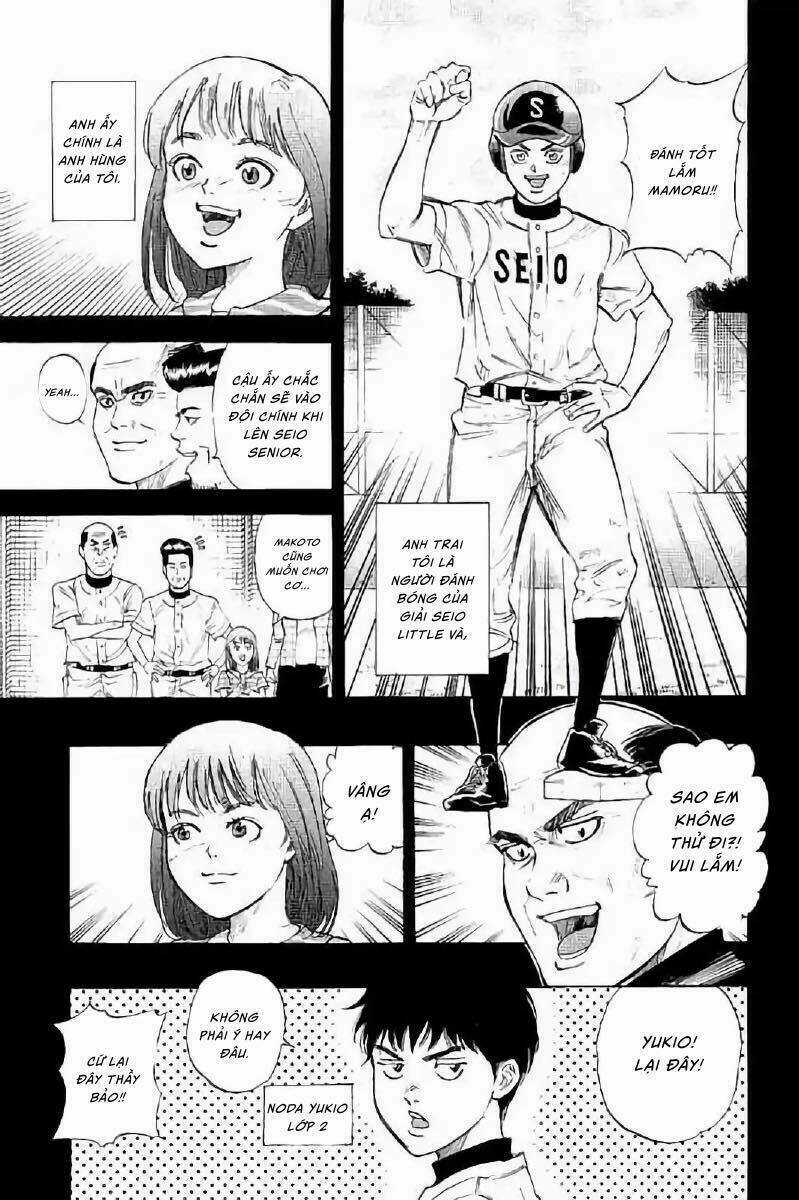 Bungo - Chapter 15 - Trang 4