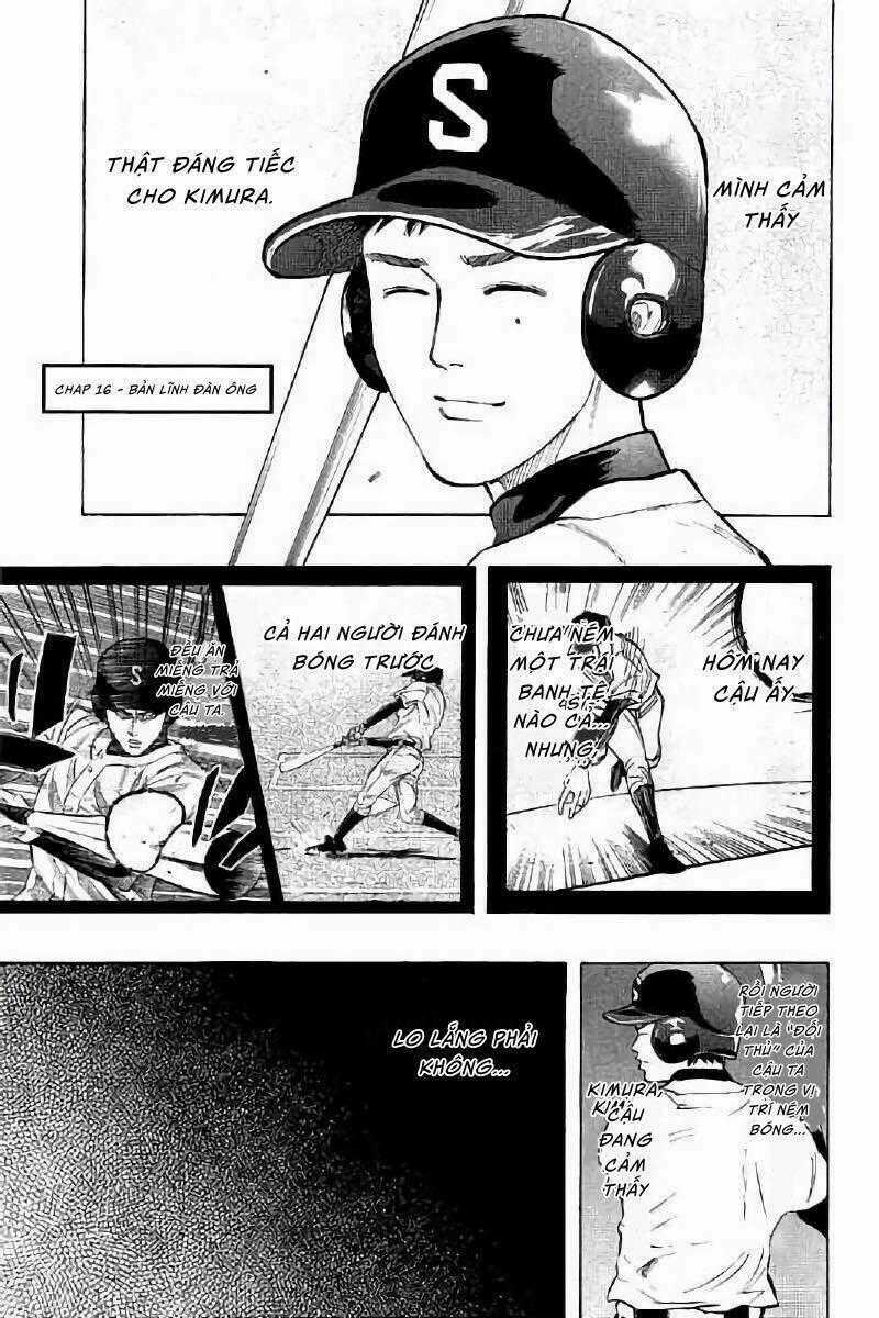 Bungo - Chapter 16 - Trang 1