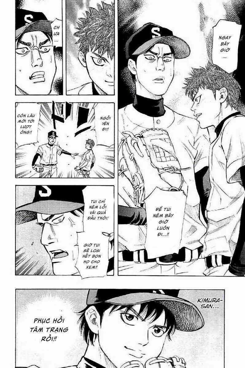 Bungo - Chapter 16 - Trang 15