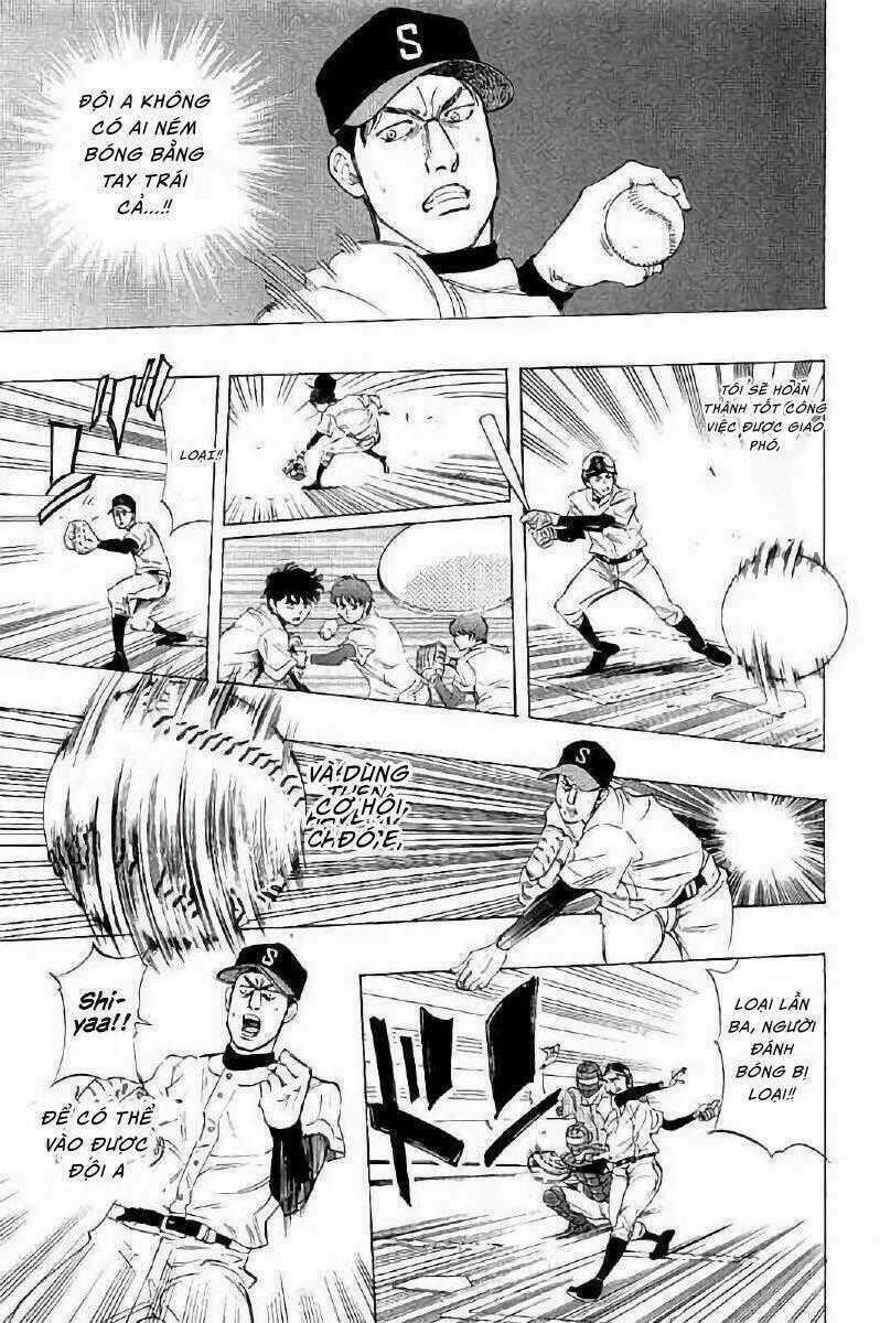 Bungo - Chapter 16 - Trang 16