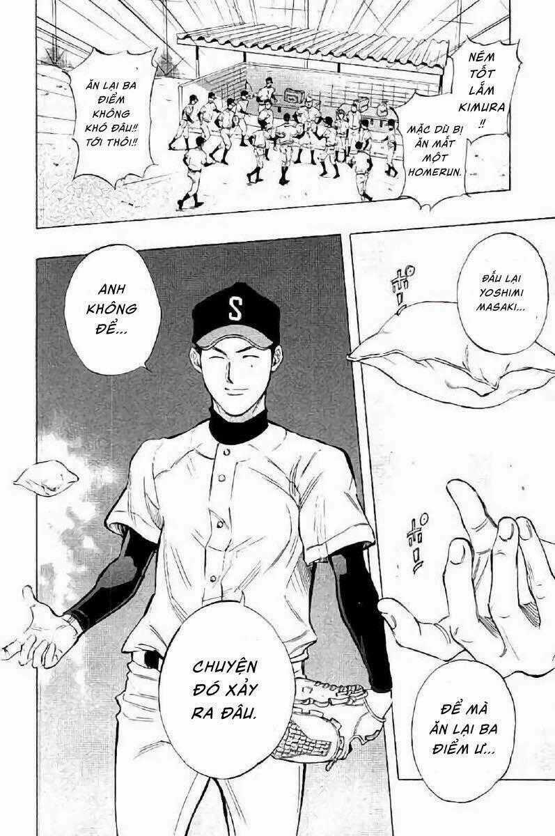 Bungo - Chapter 16 - Trang 17