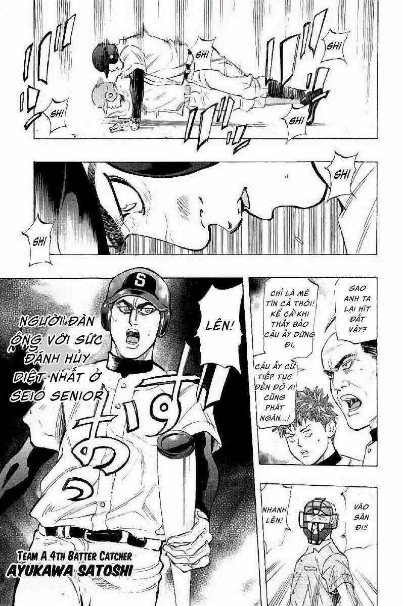 Bungo - Chapter 16 - Trang 3